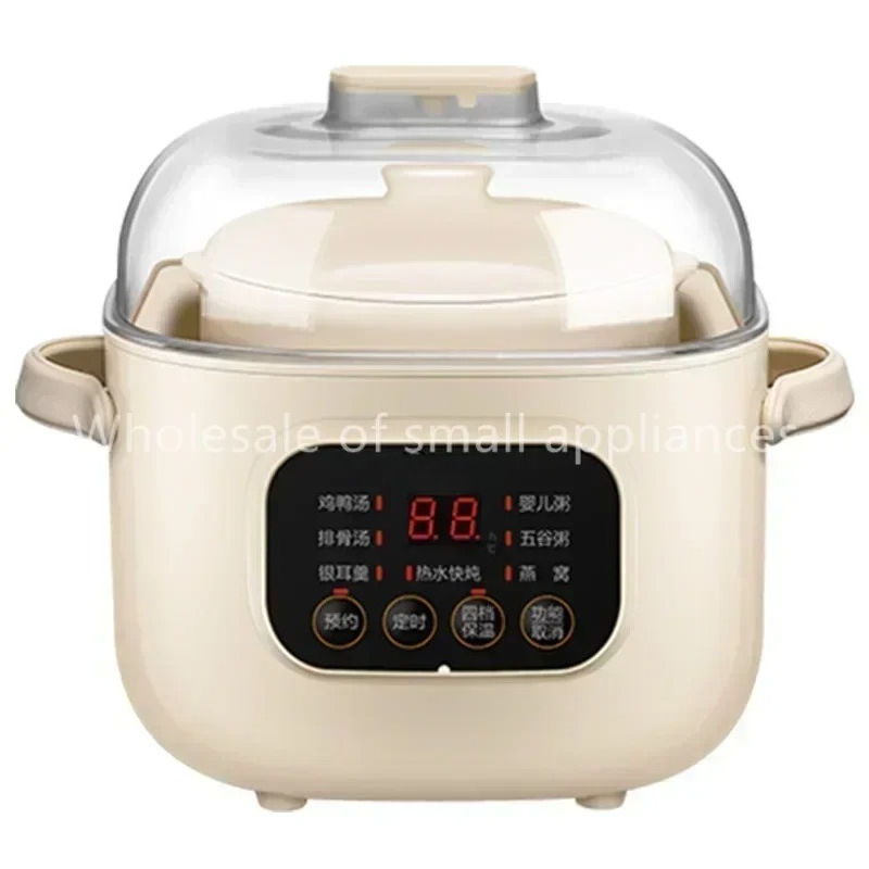 Baby Food Dessert - 220V セラミック電気スローシチューポット家庭用マルチ離乳食お粥デザートクッカーシチュー調理鍋電気スープポット