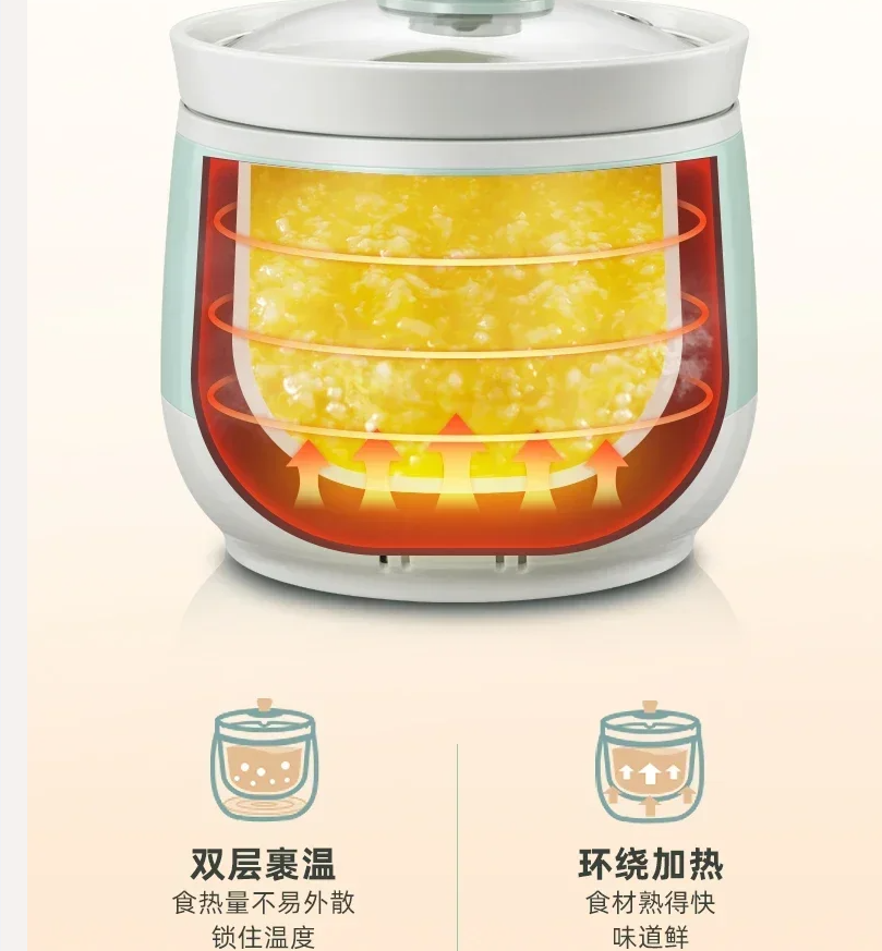 Baby Food Brand - Bear Brand ミニセラミックシチューポット 220V 全自動電気キャセロール スープ粥ベビーフード用