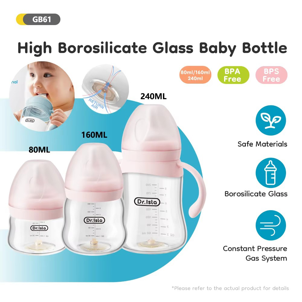 Baby Food Containers Glass - 新生児用哺乳瓶 80/160/240ml 高ホウケイ酸ガラス製 広口 抗膨脹 クリアスケール