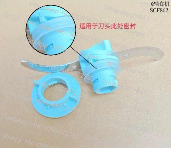 Baby Food Brand - 1 個オリジナルブランドベビーフードプロセッサー SCF862 アクセサリー混合ナイフブレード
