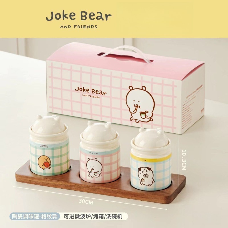 First Food Jar - ホットチイカワジョークベアセラミック調味料ジャーセット、食品安全、耐熱、電子レンジ対応、防塵、漏れ防止、新築祝いの贈り物
