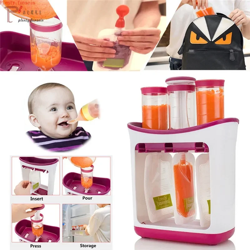 Baby Food Organic - ドロップシッピング ベビーフードメーカー 絞り出し式フードステーション オーガニック