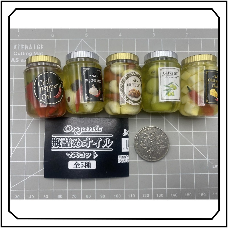First Food Jar - ピクルス食品ガチャポン キュートな漫画風 1:12 ミニチュア食品瓶セット ドールハウス キッチン装飾アクセサリー