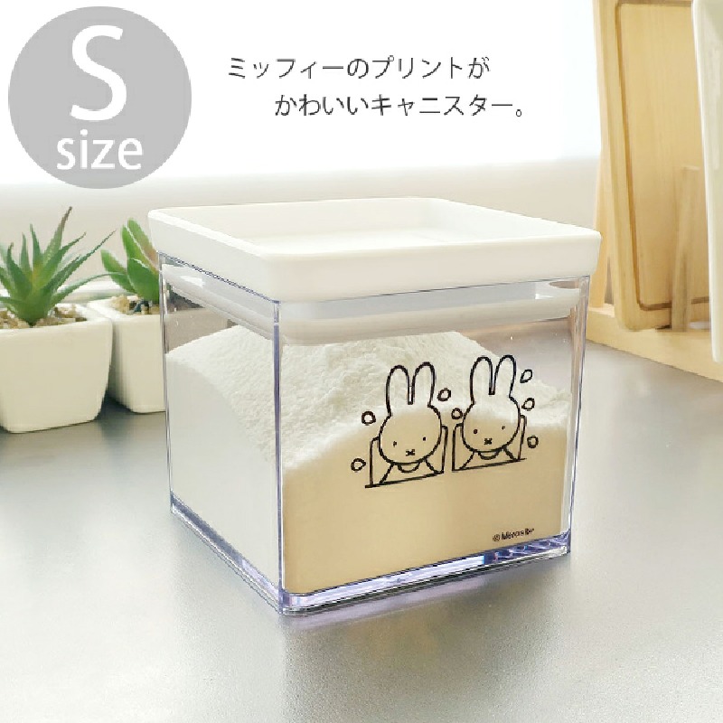 アニメミッフィークリアレジン製食品保存容器、蓋付き密封鮮度保 - First Food Jar のレビューと価格