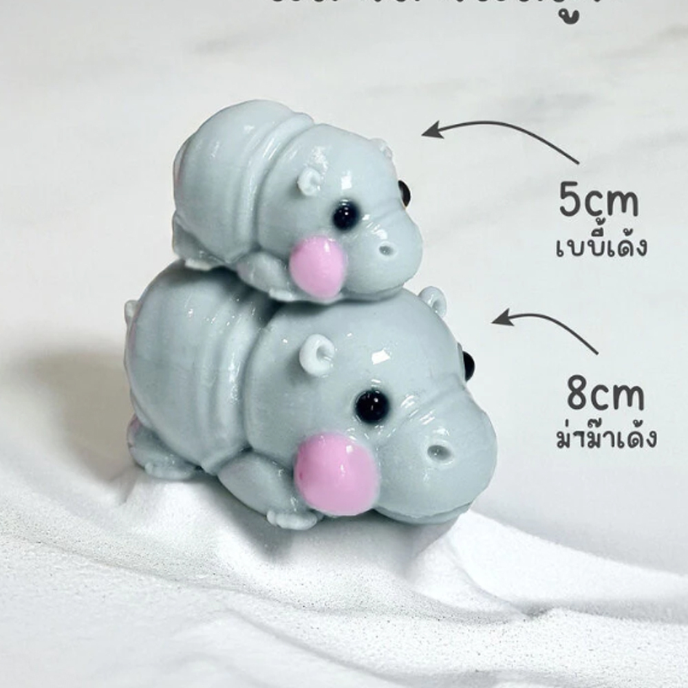 新しい動物漫画赤ちゃんカバ食品グレードのシリコーン型チョコレ - Baby Food Jelly のレビューと価格
