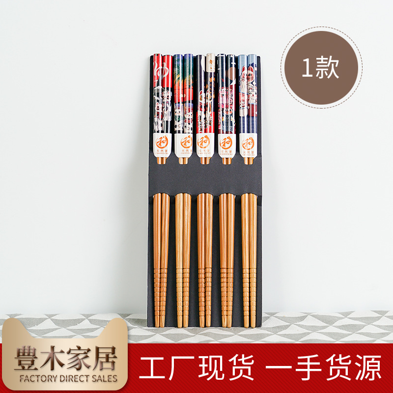 和風天然木手作りベビー箸セット寿司箸値ギフト寿司中国食品ツー - Baby Food Japanese のレビューと価格