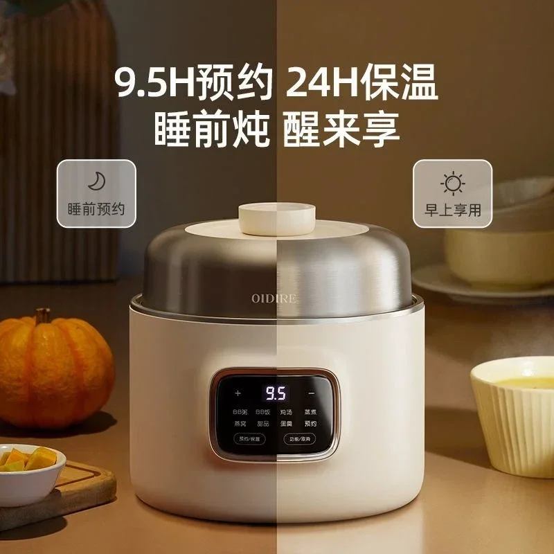 電気シチューポット、電気シチューポット、燕の巣デザート、おか - Baby Food Dessert のレビューと価格