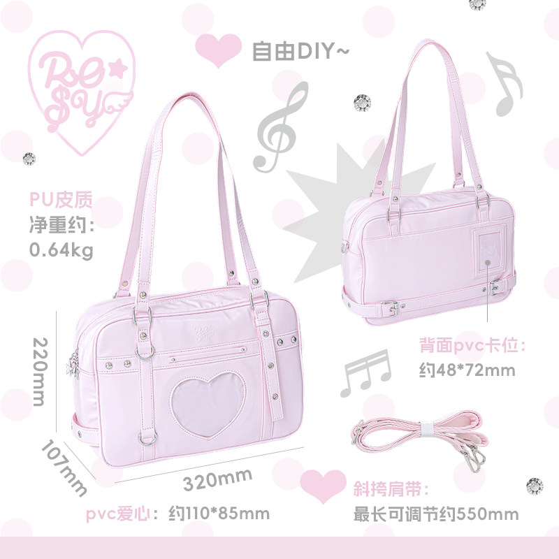 小さなフードバッグクロスボディショルダーバッグ日本の制服バッ - Baby Food Japanese のレビューと価格