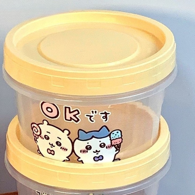 かわいい漫画風のシール型保存容器。家庭用で、高温に強く、持ち - First Food Jar のレビューと価格