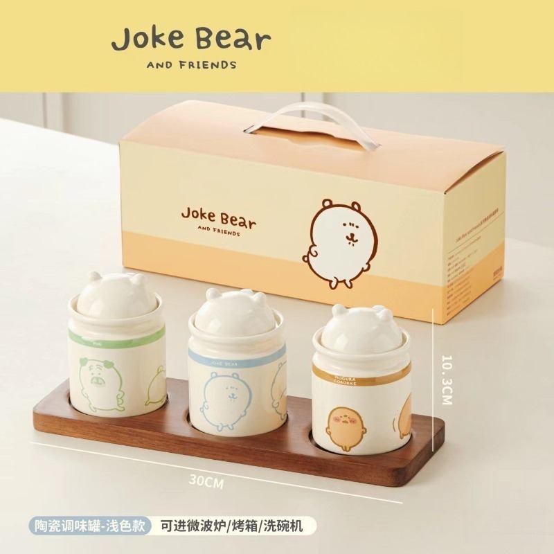 ホットチイカワジョークベアセラミック調味料ジャーセット、食品 - First Food Jar のレビューと価格