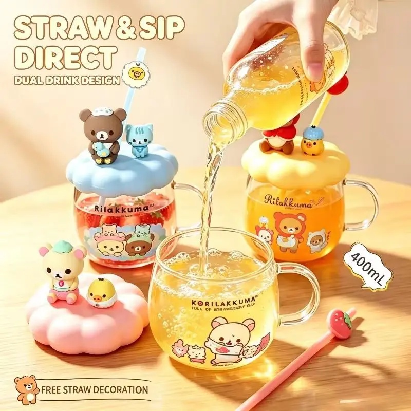 リラックマ ガラス製ウォーターカップ 蓋とストロー付き 耐熱 - Training Cup Straw のレビューと価格