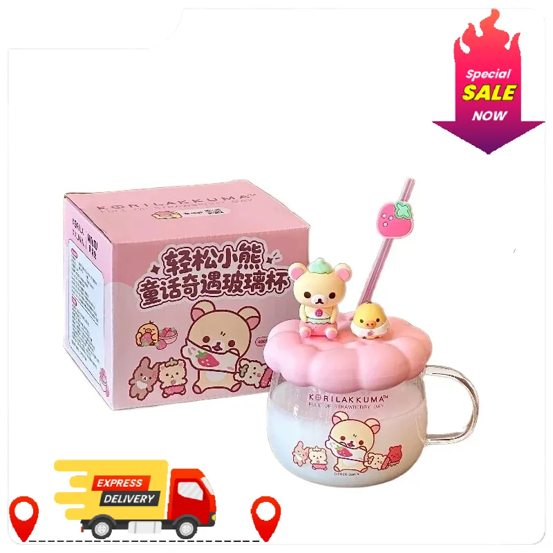 リラックマ ガラス製ウォーターカップ 蓋とストロー付き 耐熱 - Training Cup Straw のレビューと価格