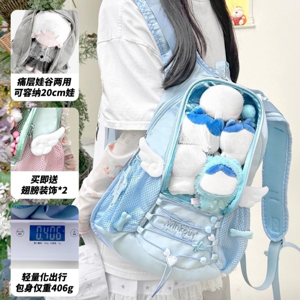 日本オリジナルキャンディーカラースイートLta'バッグデイリ - Baby Food Japanese のレビューと価格