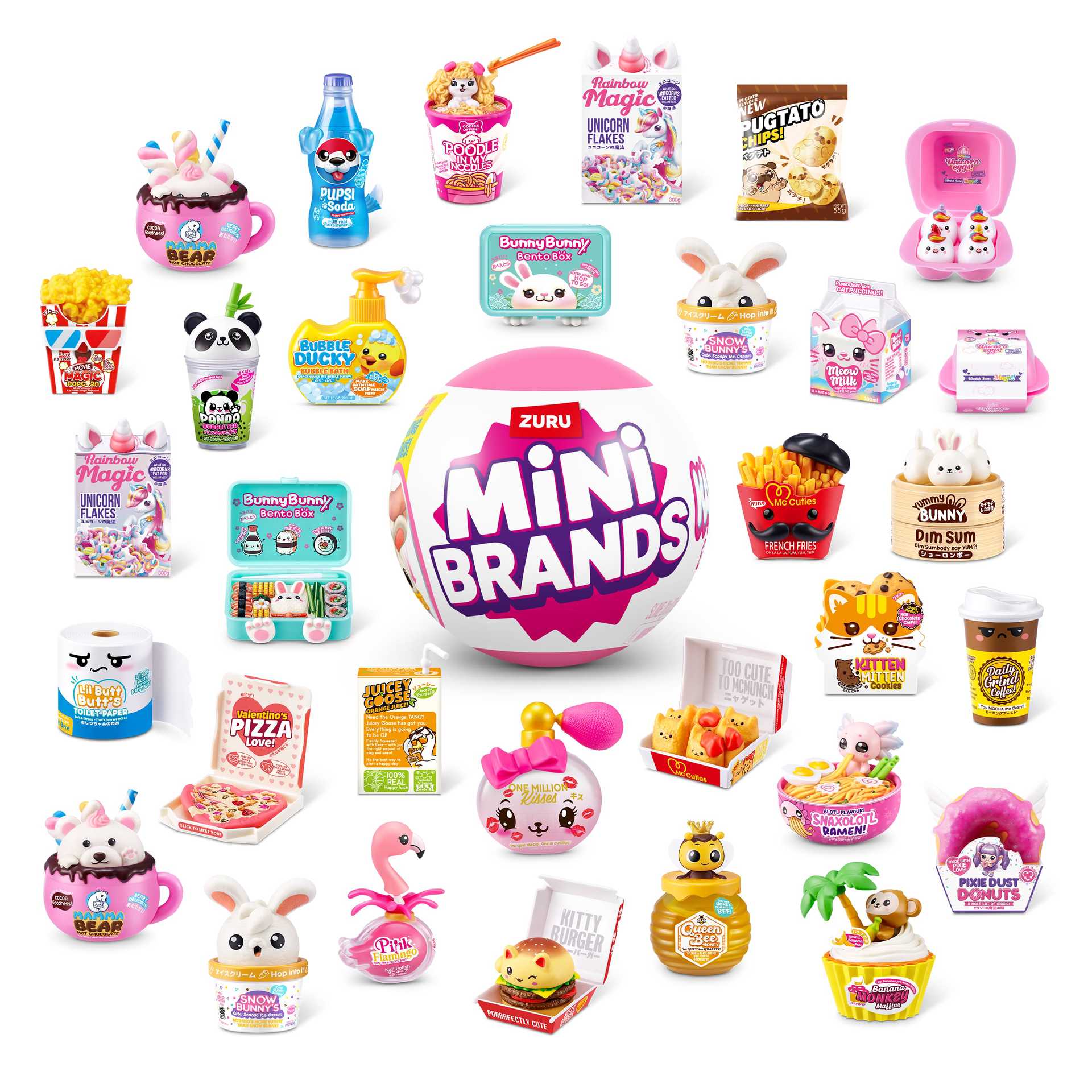 ズルサプライズトイマイミニブランドかわいいベビーフードフィギ - Baby Food Brand のレビューと価格