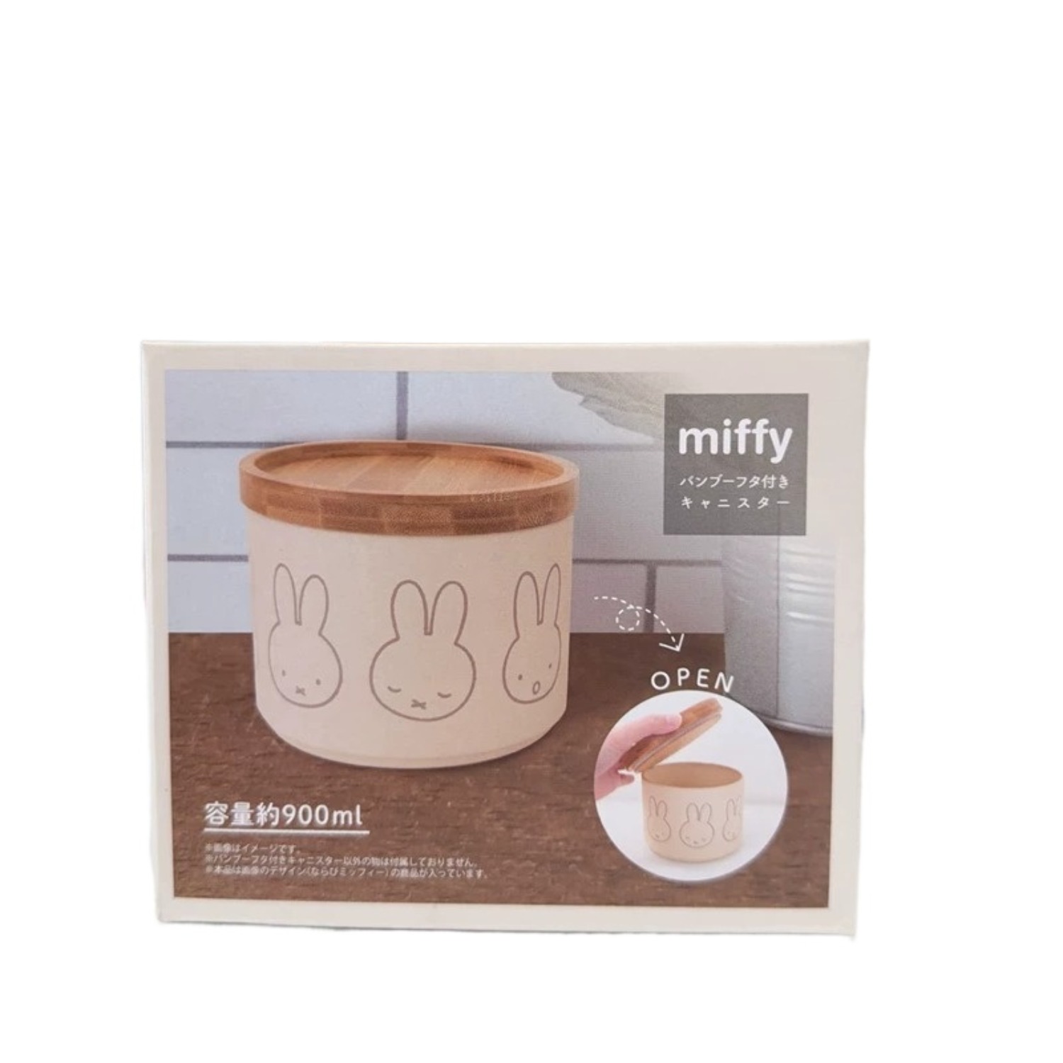 かわいい漫画ミッフィー金属製密封保存瓶天然竹製蓋付き気密食品 - First Food Jar のレビューと価格